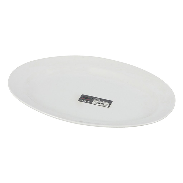 Brilliant Oval Platter, 13 Inches