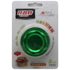 Aluminium Foil Baking Cup Multi Colours 4Pcs